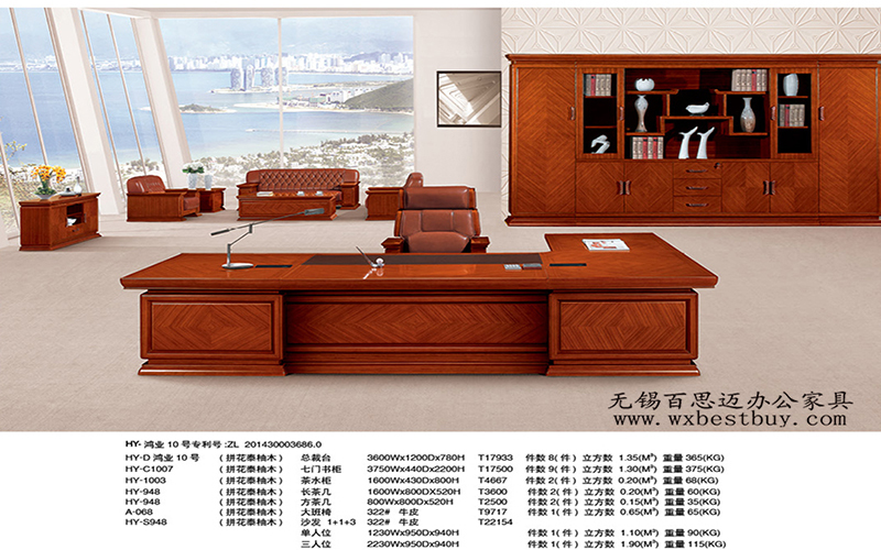 ���������k�����S(ch��ng)��