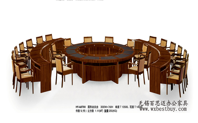 ҕ�l��(hu�� )�h�����ƹ�˾