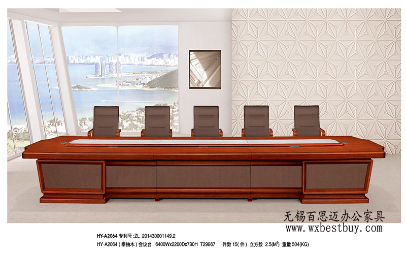 ҕ�l��(hu�� )�h������