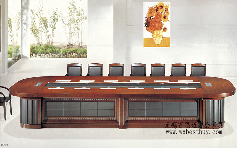 安徽油漆會(huì )議桌