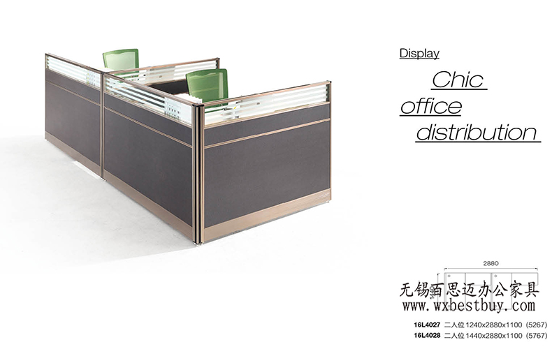 �Ϻ����L(f��ng)����λ�r(ji��)��