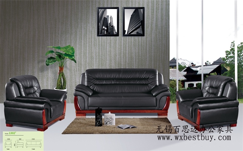 悽��F��ɳ�l(f��)�S(ch��ng)��