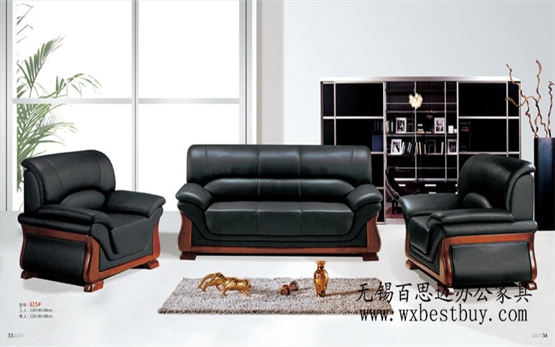 ��ͨ�F��ɳ�l(f��)����