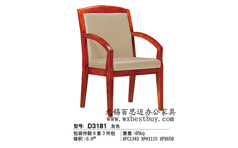 ��(hu�� )�h���ļҺ�