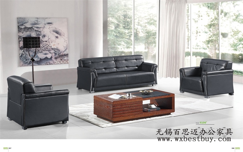 �F��ɳ�l(f��)�S(ch��ng)��