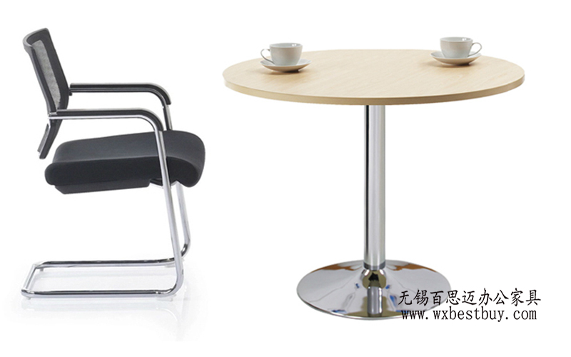 洽談桌椅