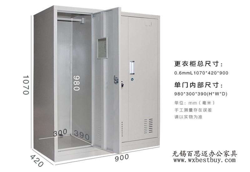 ���ݸ��¹�r(ji��)��