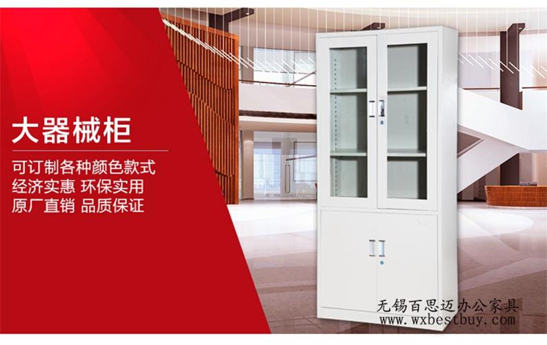 ����е�ļ���