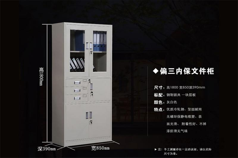 ��Ɯؽ��S(ch��ng)��