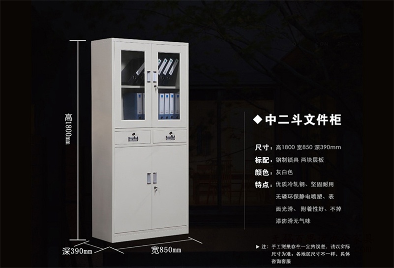 �K���ļ���S(ch��ng)��