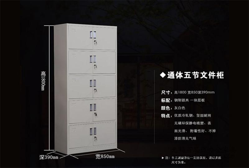 �ی��ļ���S��