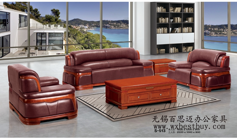 ���ݬF��ɳ�l(f��)�N(xi��o)��