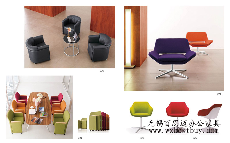 �F��ɳ�l(f��)�N(xi��o)��