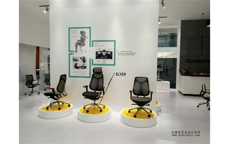 人體工學(xué)椅廠(chǎng)家
