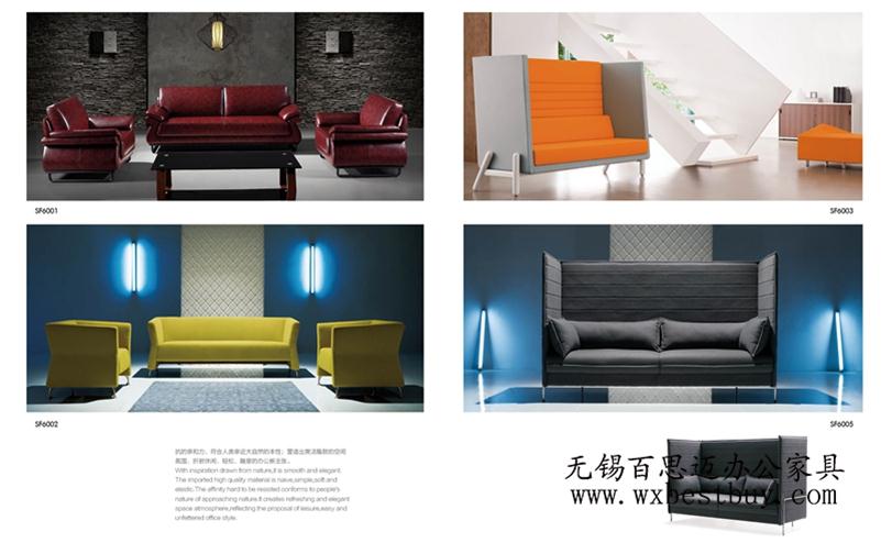 �o�a��(g��)�Զ���ɳ�l(f��)�r(ji��)��