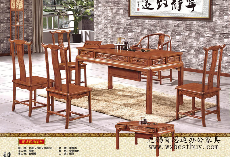 �o(w��)�a������þߏS(ch��ng)��