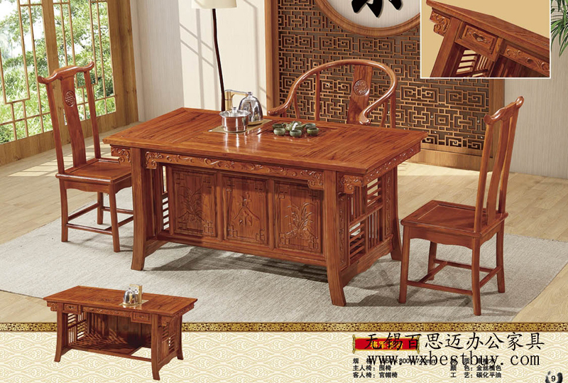 功夫茶用具定制