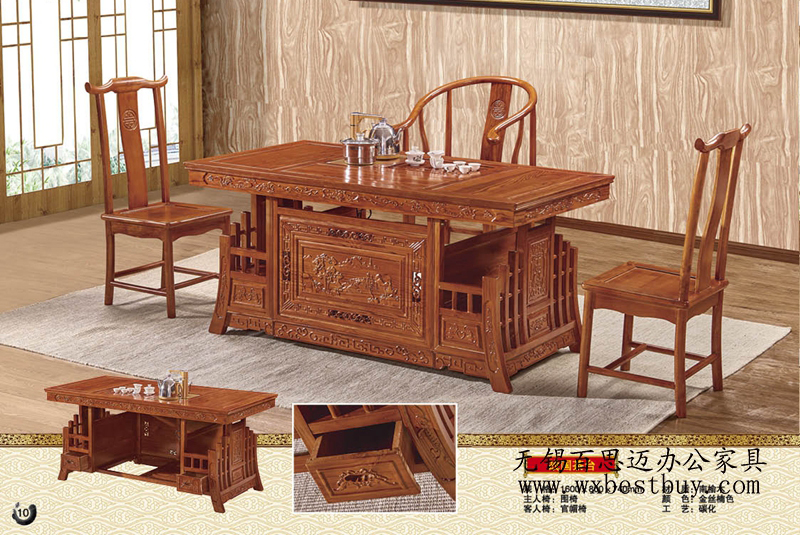 南京功夫茶用具定制