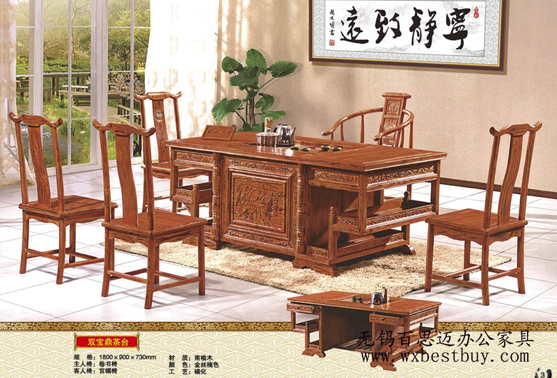 �ی�������þ߃r��