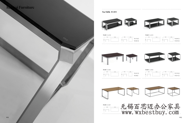 �Ͼ��ی���ʽ���