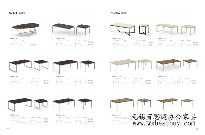 �o�a�ی���ʽ���