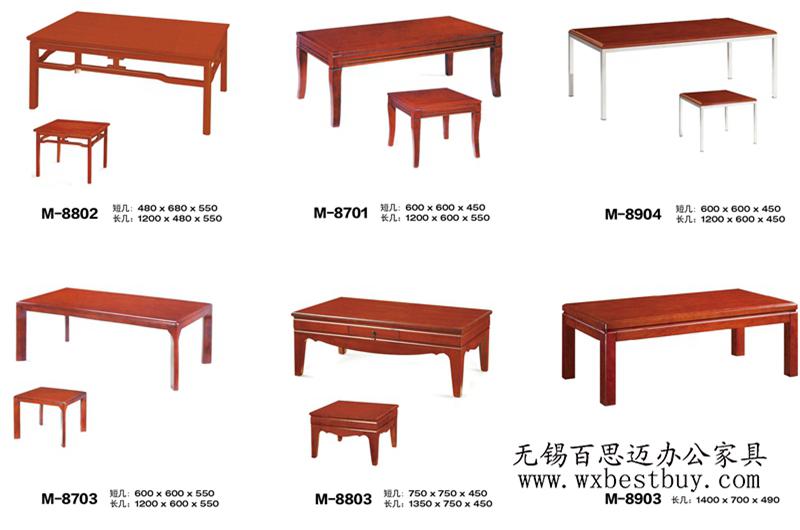 �o�a��(sh��)ľ��׃r(ji��)��