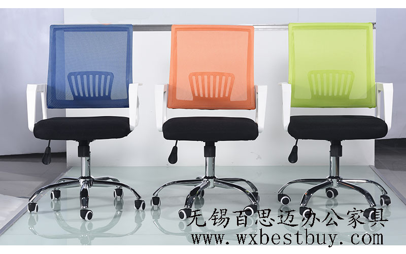 �ؑc�D�ζ���