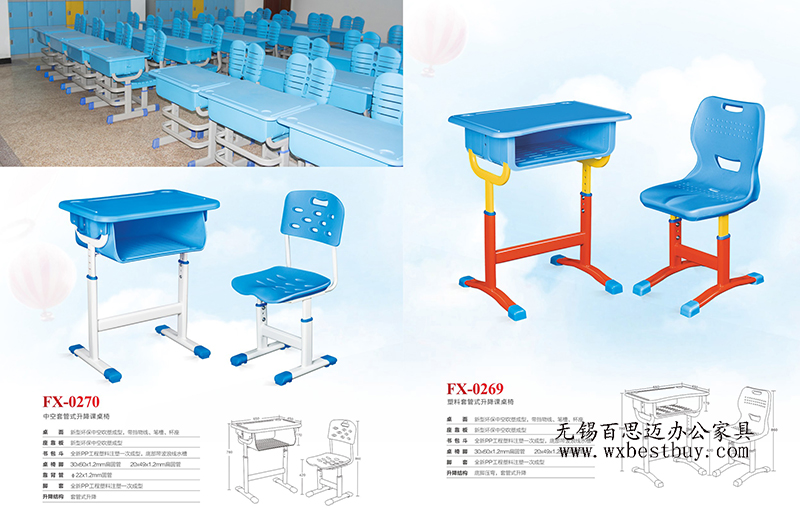 �ی���Ӗ�n���ζ���