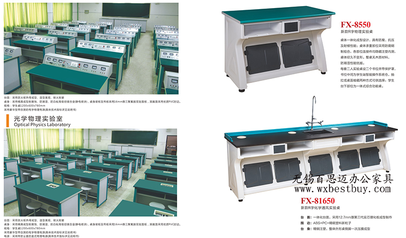 ��Ӗ�n����