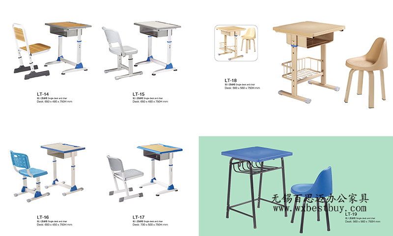 �n���ζ���