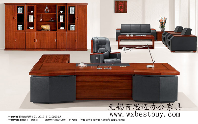 �����k�����S(ch��ng)��