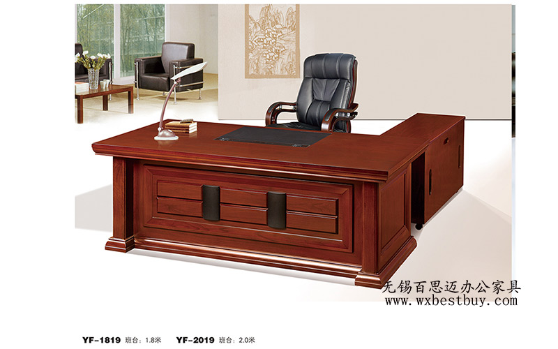 上海油漆辦公桌定制