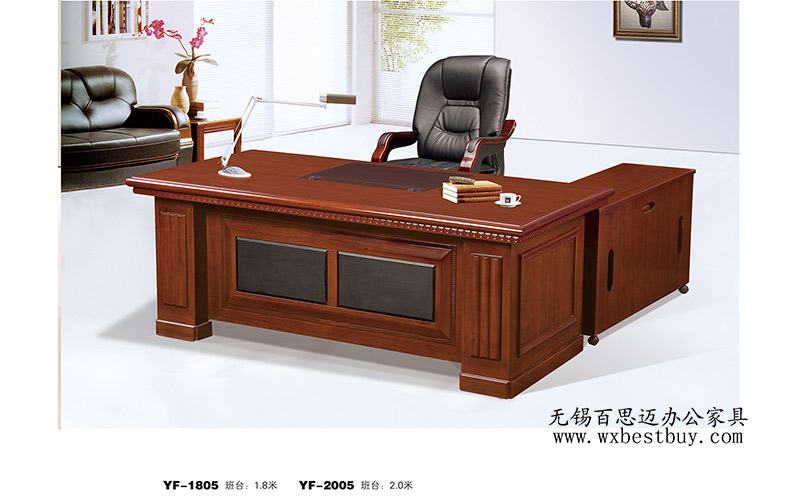 上海油漆辦公桌價(jià)格