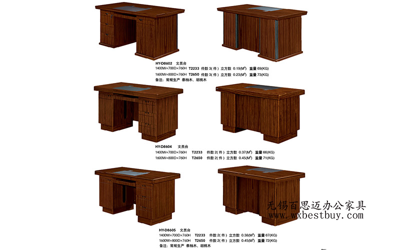 �L(ch��ng)ɳ�����k��������