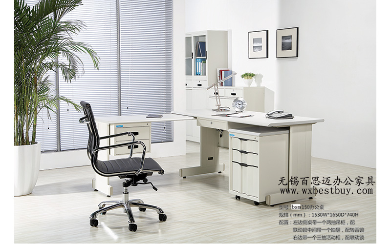  ��������k�����S(ch��ng)��