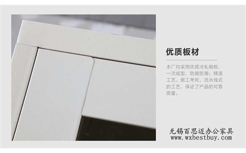 �ļ���S(ch��ng)��