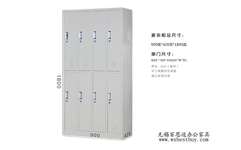 �㽭���¹���