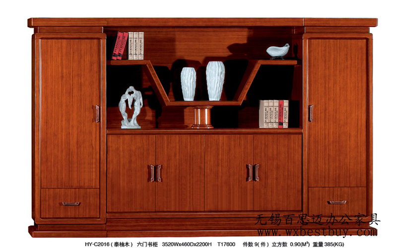 �Ϻ�ľ�|(zh��)�ļ�����