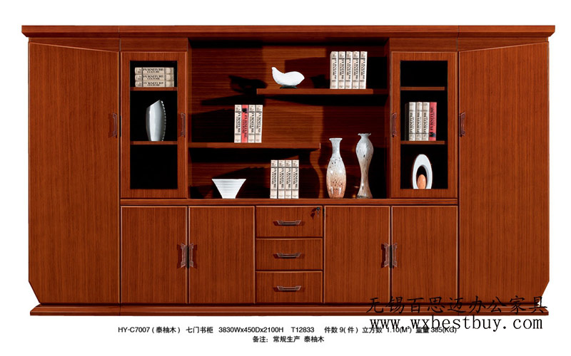 �o(w��)�a�����ļ���