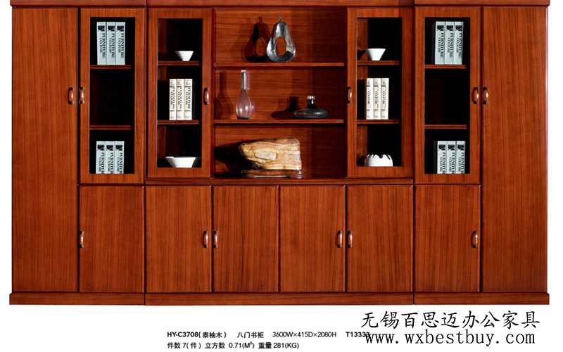 南通聚將辦公文件柜定制