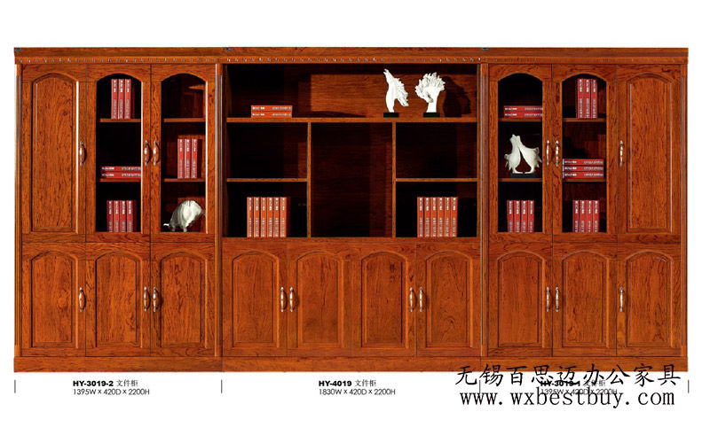 ����ļ������l(f��)