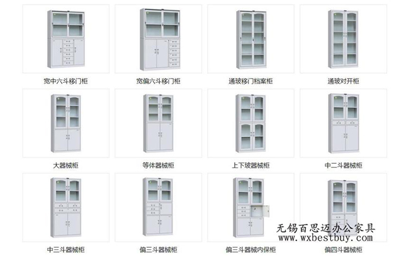 ��������ļ������l(f��)