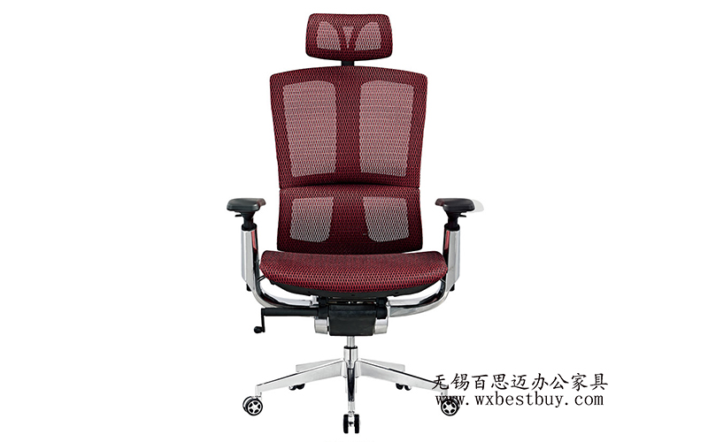 人體工學(xué)椅價(jià)格