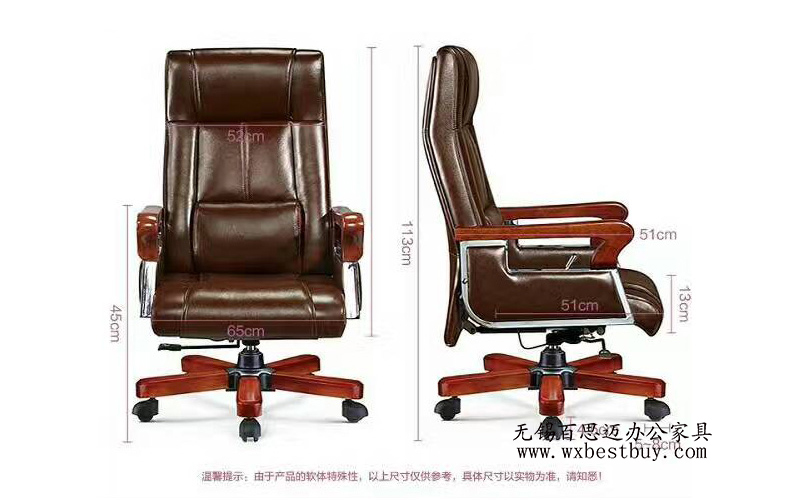 �Ϻ�ţƤ�k���ζ���