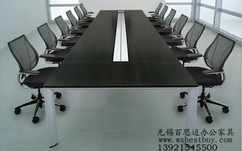 會(huì )議桌