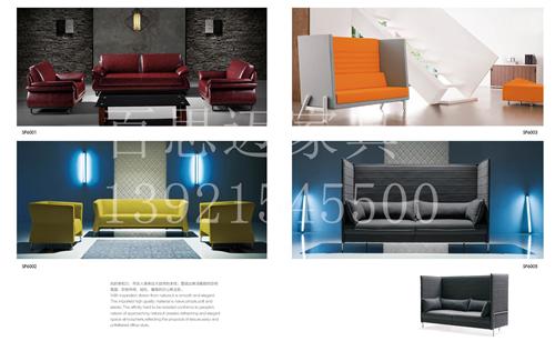 辦公家具定制 辦公家具定制