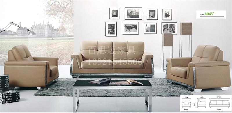 無(wú)錫辦公家具廠(chǎng) 無(wú)錫辦公家具廠(chǎng)